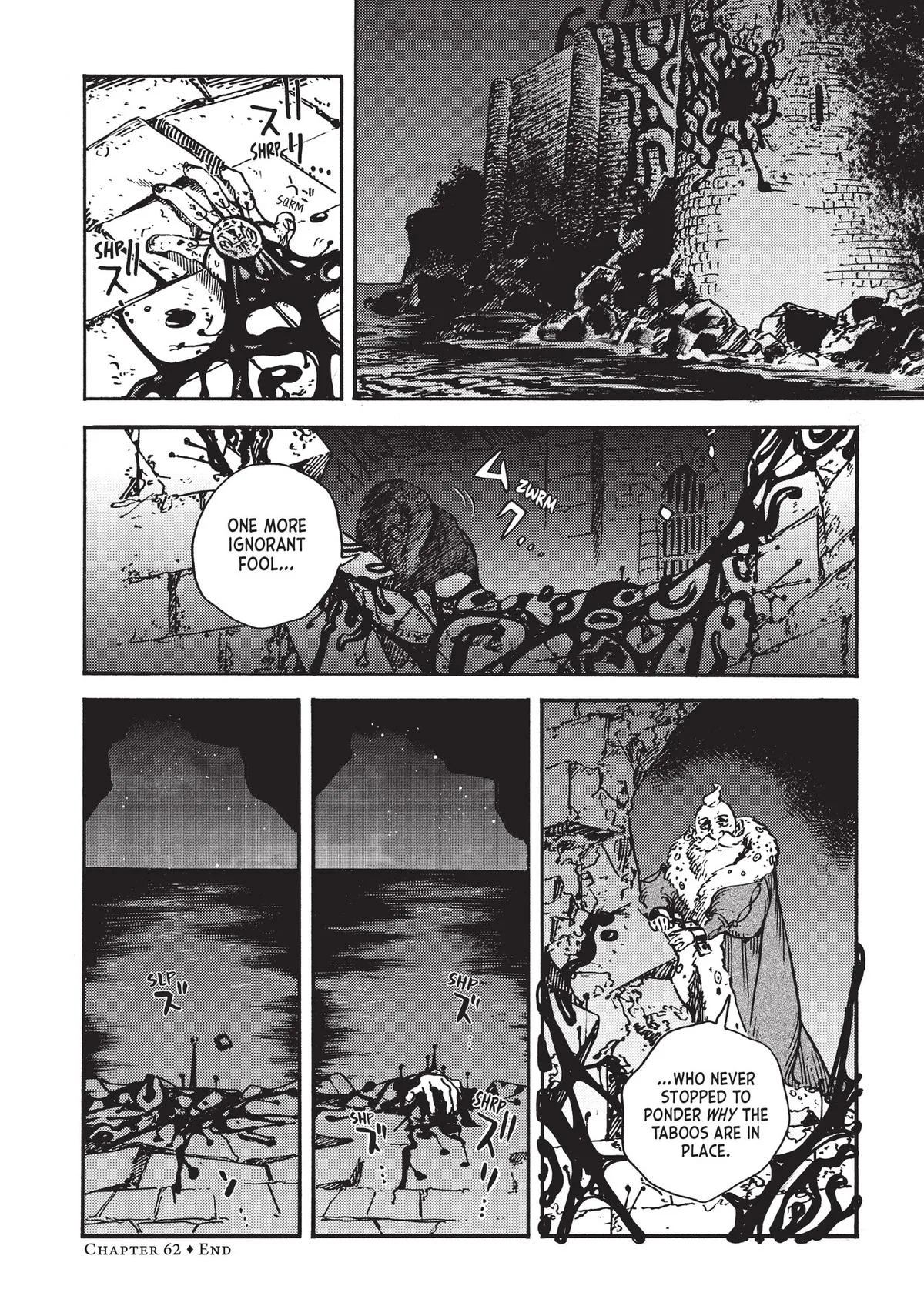 Witch Hat Atelier Chapter 62 – Page 27