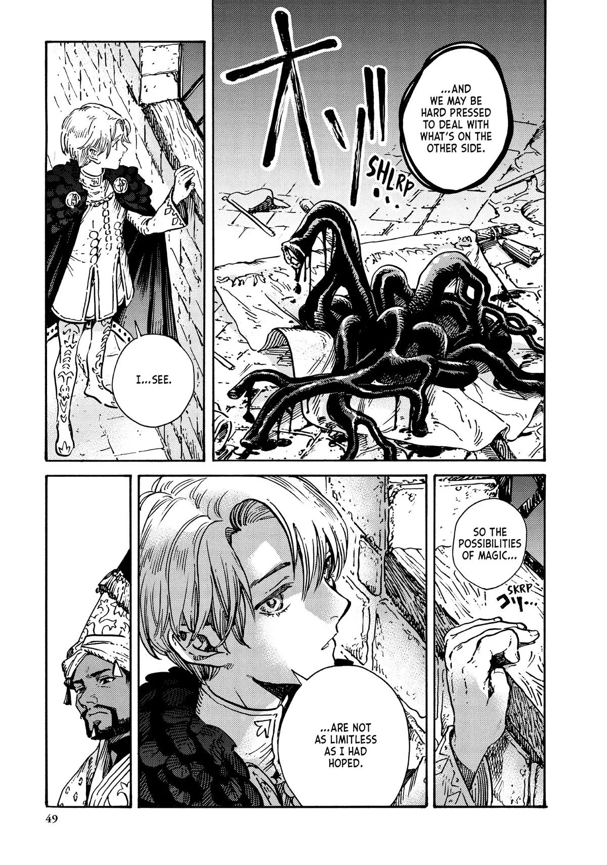 Witch Hat Atelier Chapter 64 – Page 21