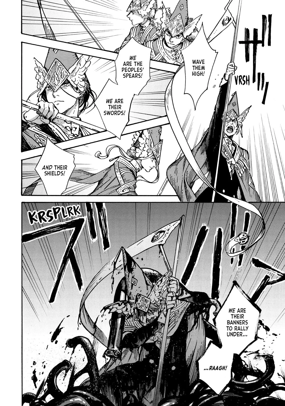 Witch Hat Atelier Chapter 64 – Page 23
