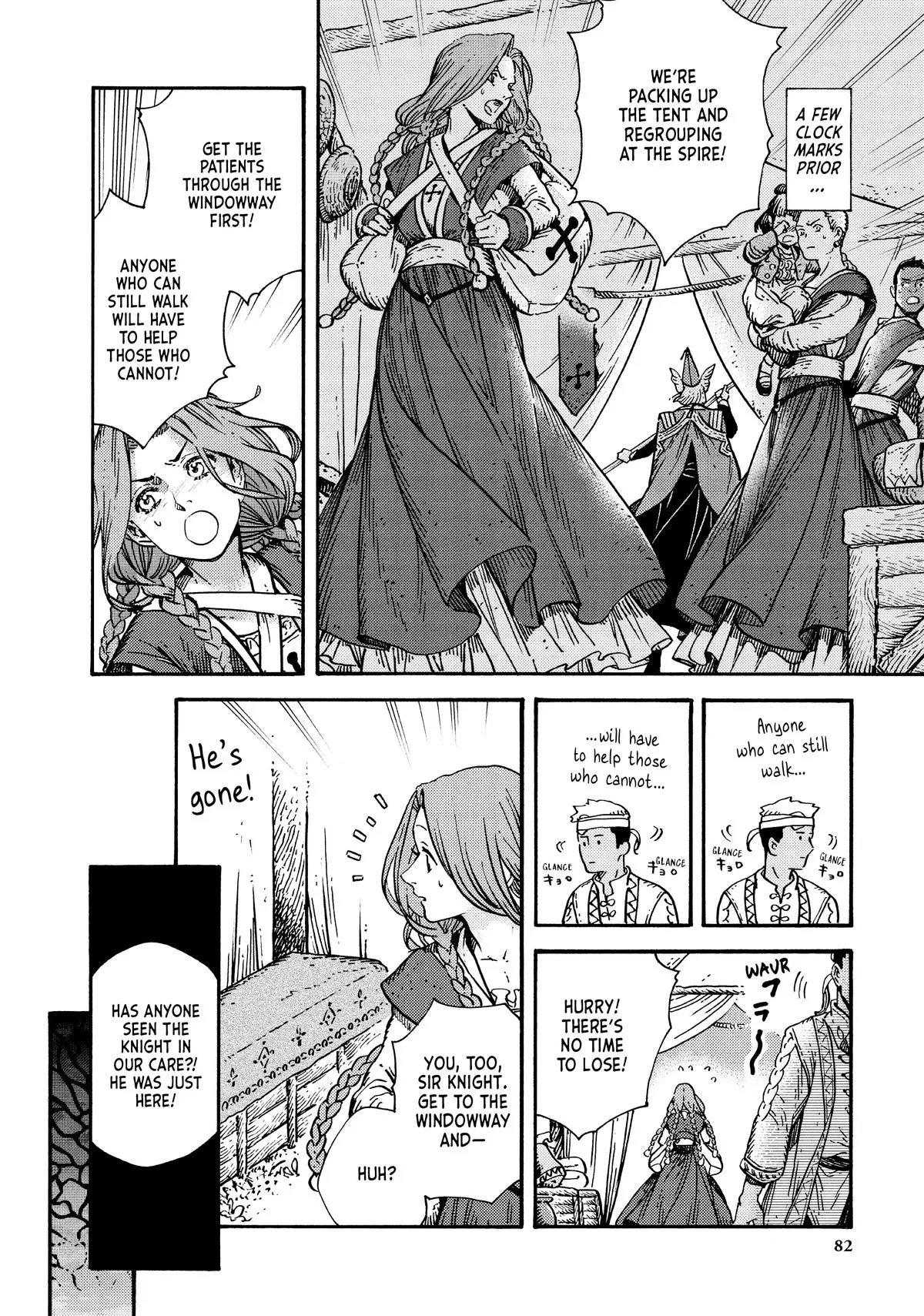 Witch Hat Atelier Chapter 66 – Page 2