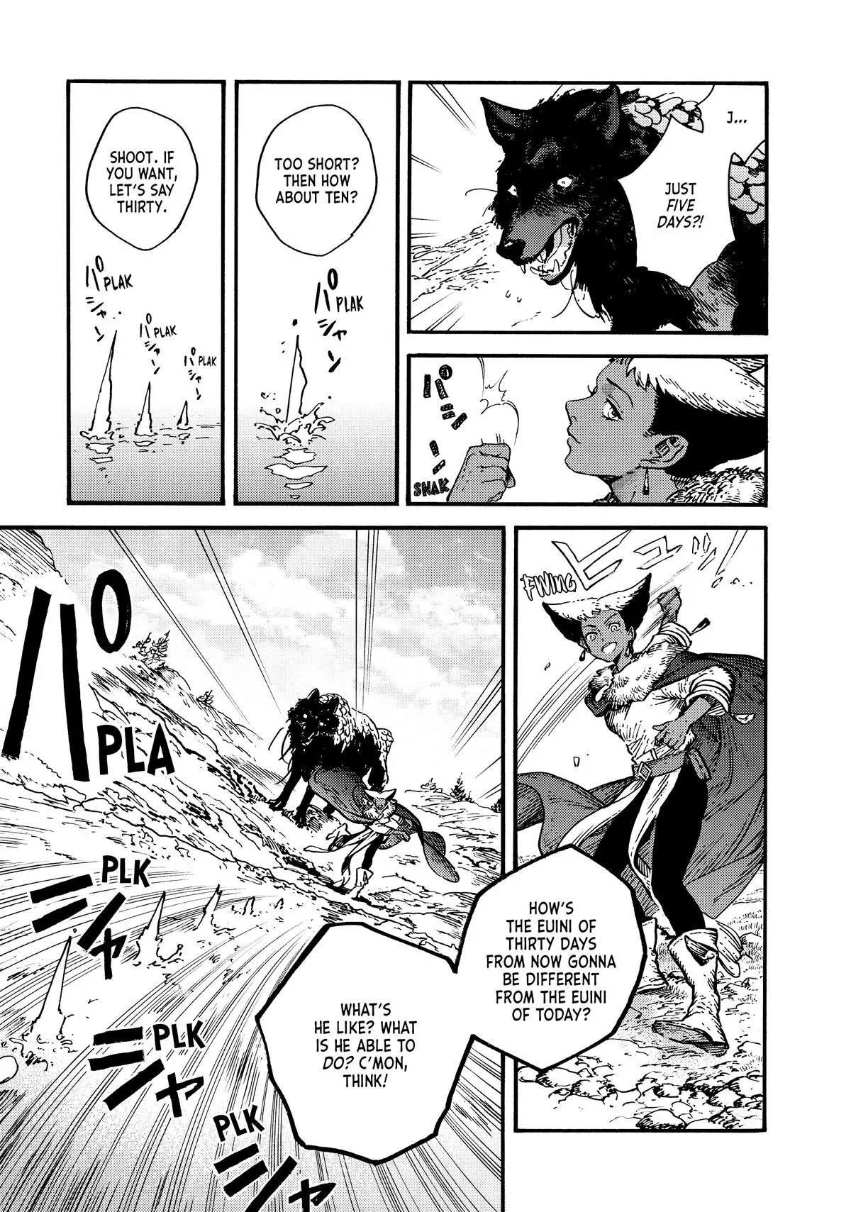Witch Hat Atelier Chapter 68.5 – Page 7