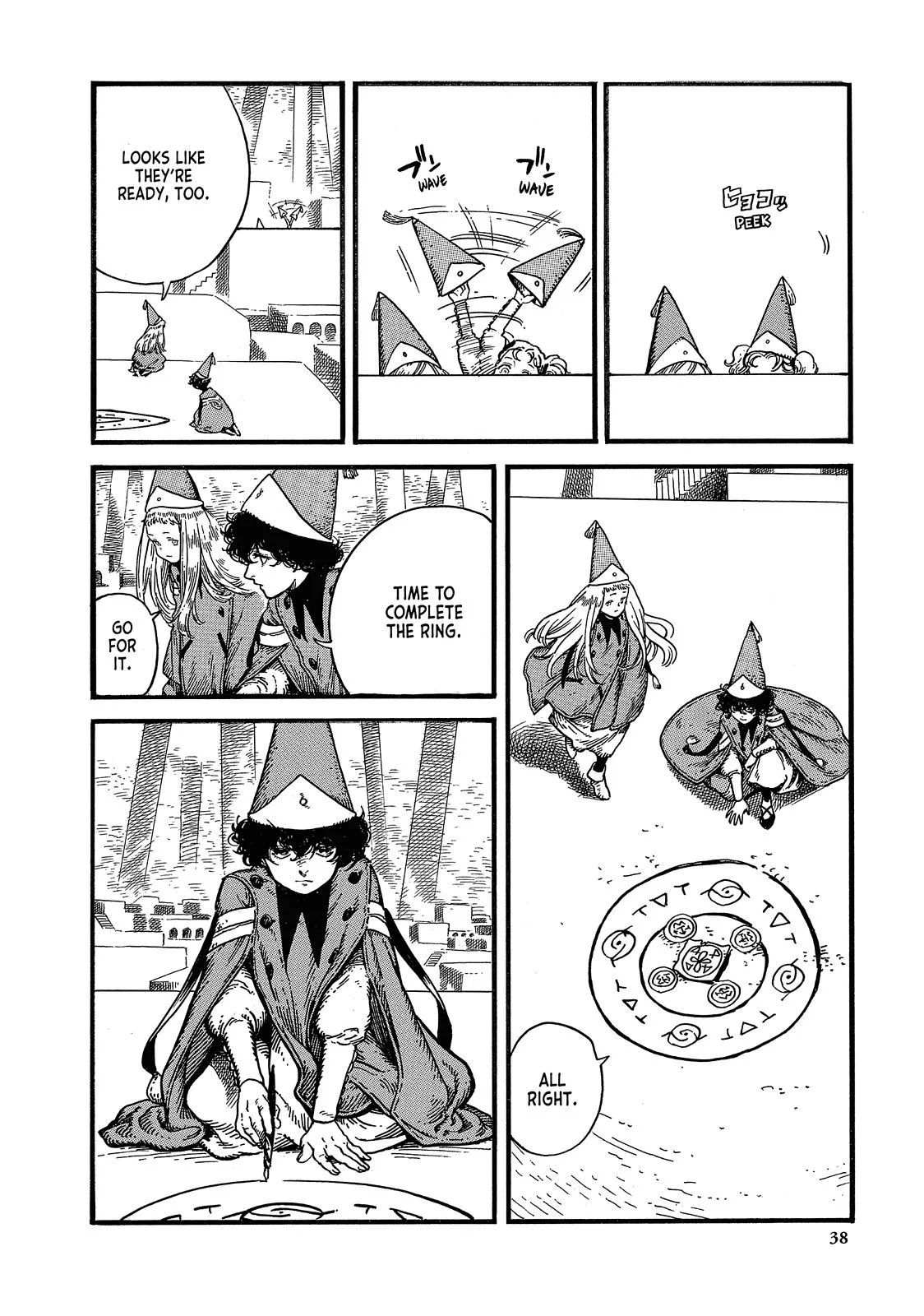 Witch Hat Atelier Chapter 7 – Page 2