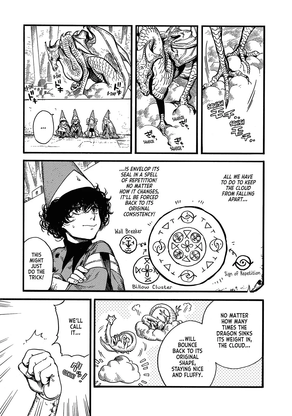 Witch Hat Atelier Chapter 7 – Page 17