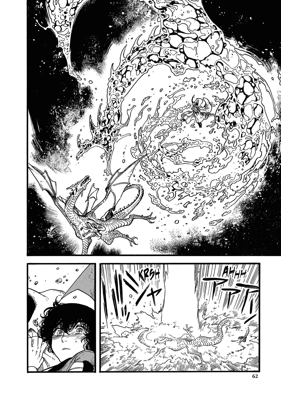 Witch Hat Atelier Chapter 7 – Page 26