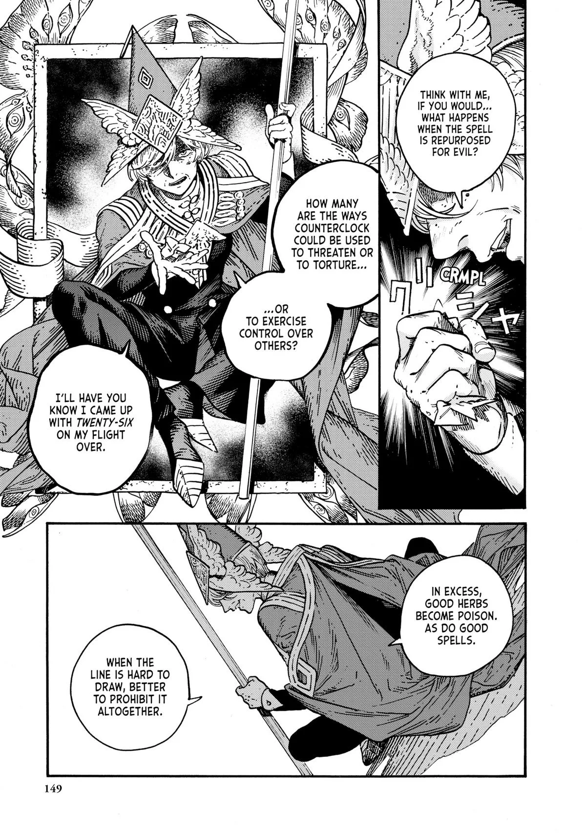 Witch Hat Atelier Chapter 74 – Page 9