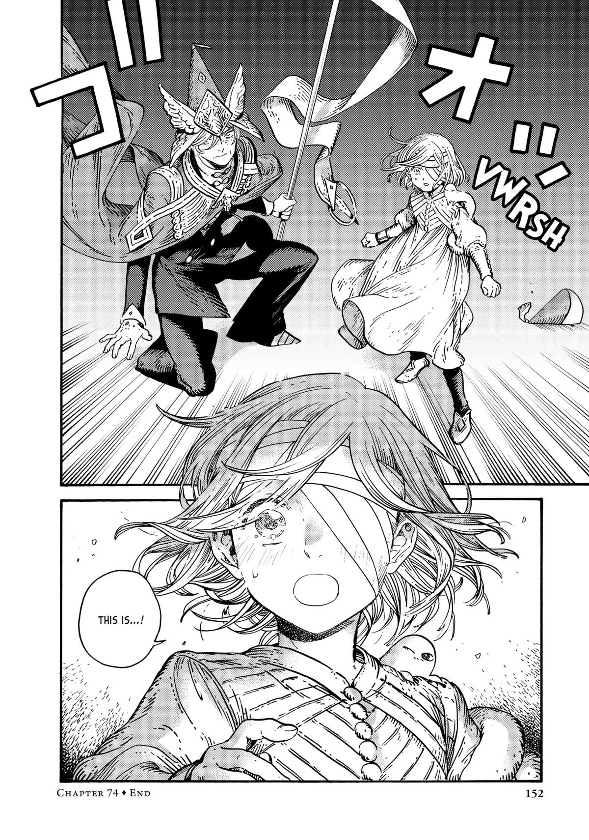 Witch Hat Atelier Chapter 74 – Page 12