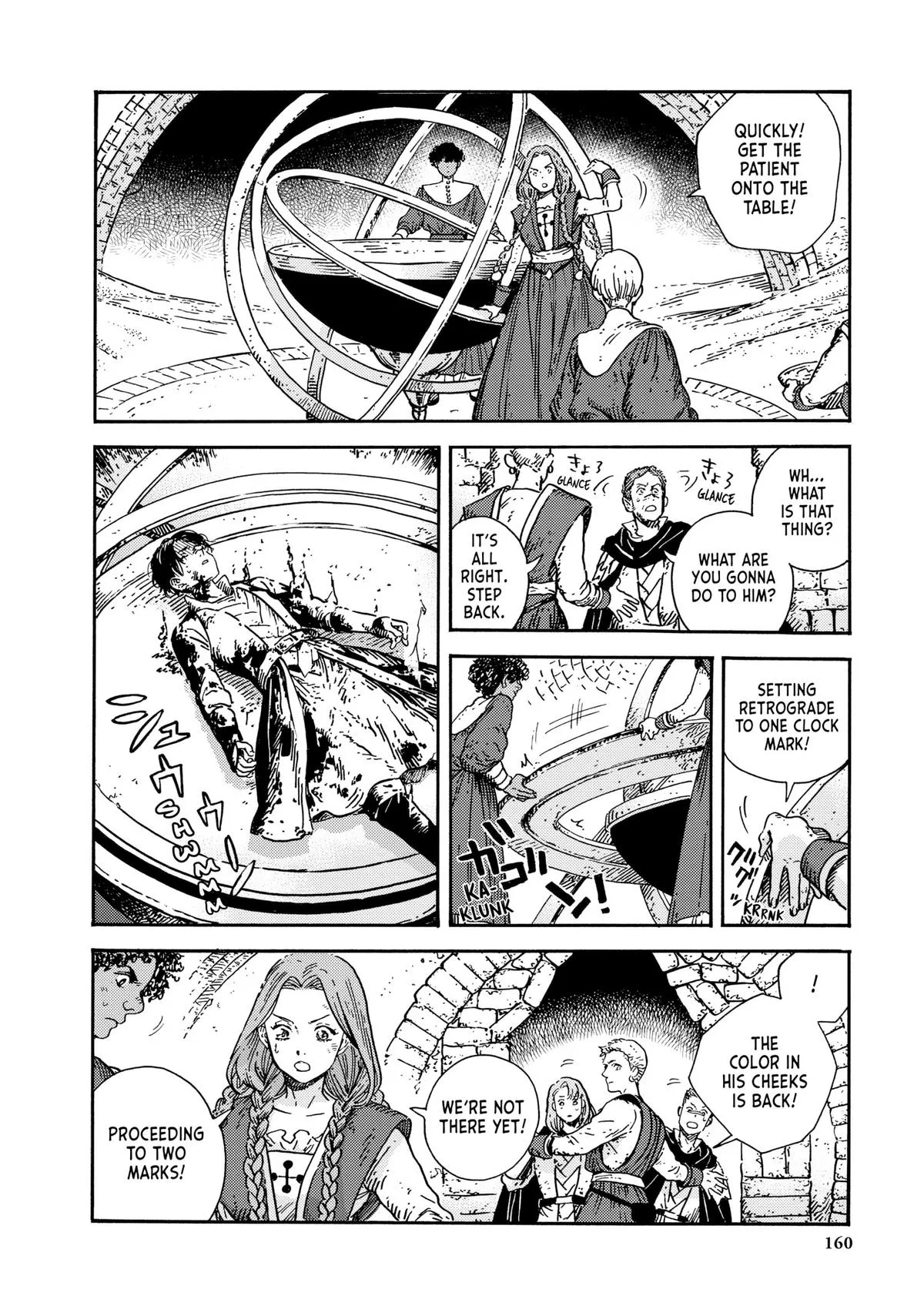 Witch Hat Atelier Chapter 75 – Page 5