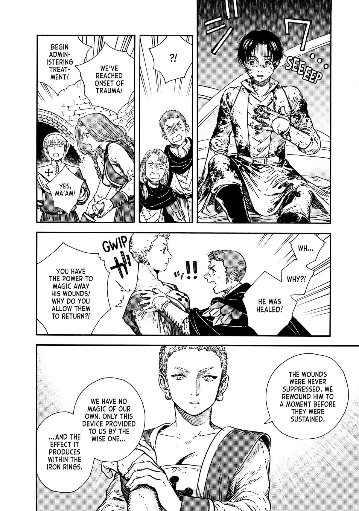 Witch Hat Atelier Chapter 75 – Page 7