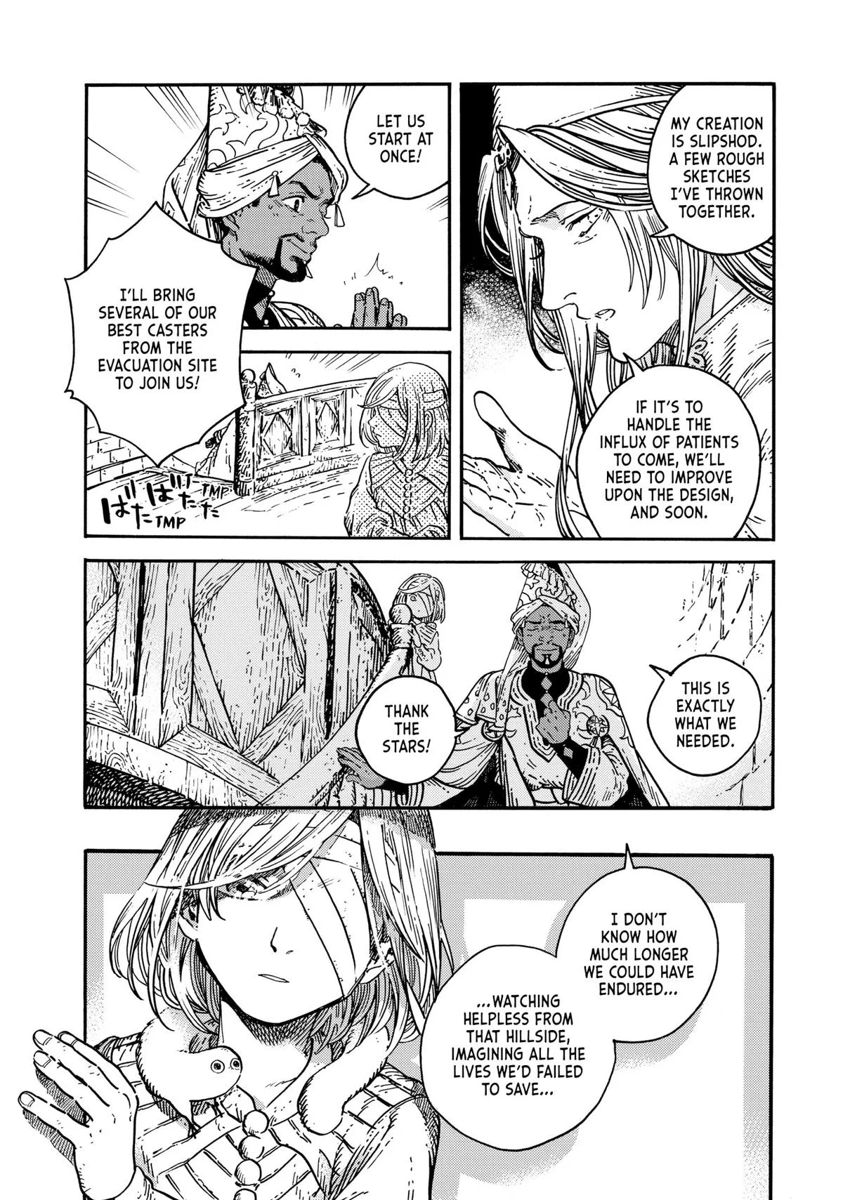 Witch Hat Atelier Chapter 75 – Page 14