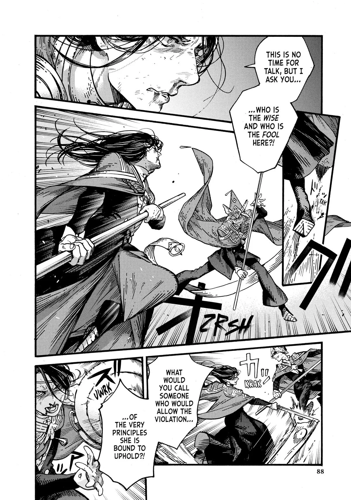 Witch Hat Atelier Chapter 79 – Page 4