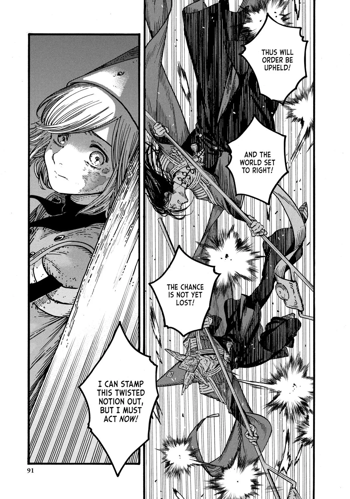 Witch Hat Atelier Chapter 79 – Page 7