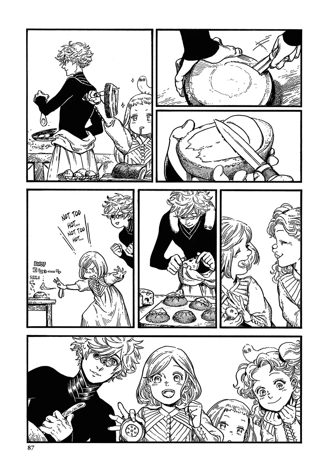 Witch Hat Atelier Chapter 8 – Page 15