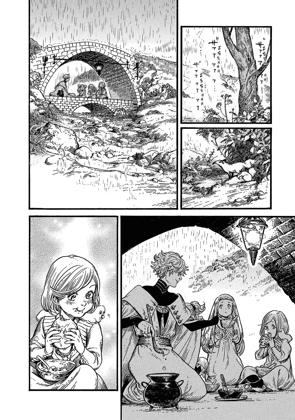 Witch Hat Atelier Chapter 8 – Page 20