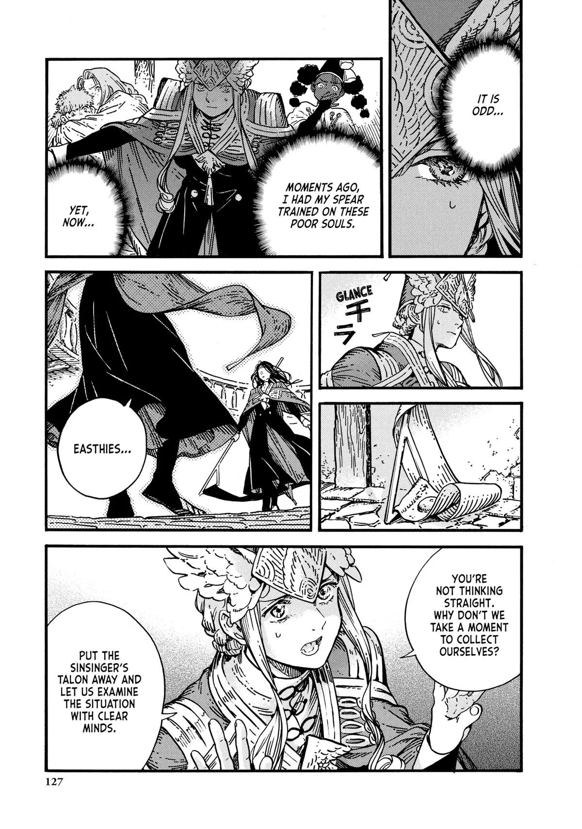 Witch Hat Atelier Chapter 80 – Page 23