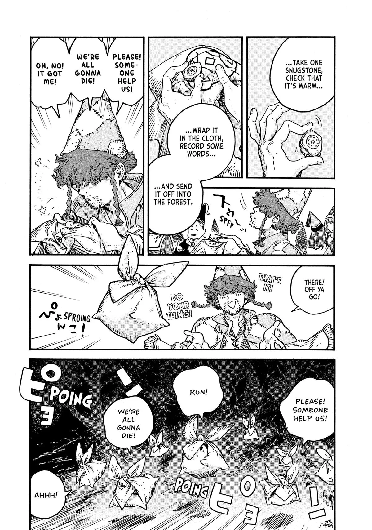 Witch Hat Atelier Chapter 81 – Page 7