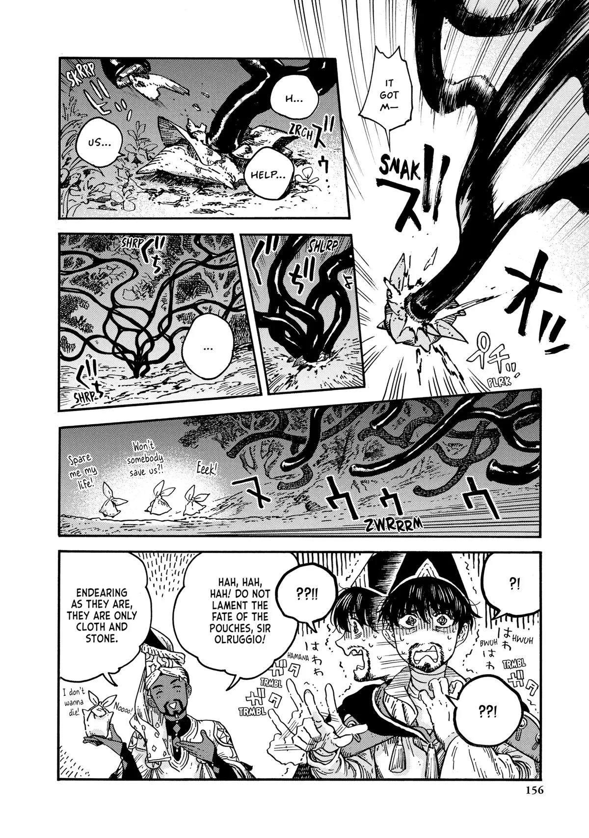 Witch Hat Atelier Chapter 81 – Page 8