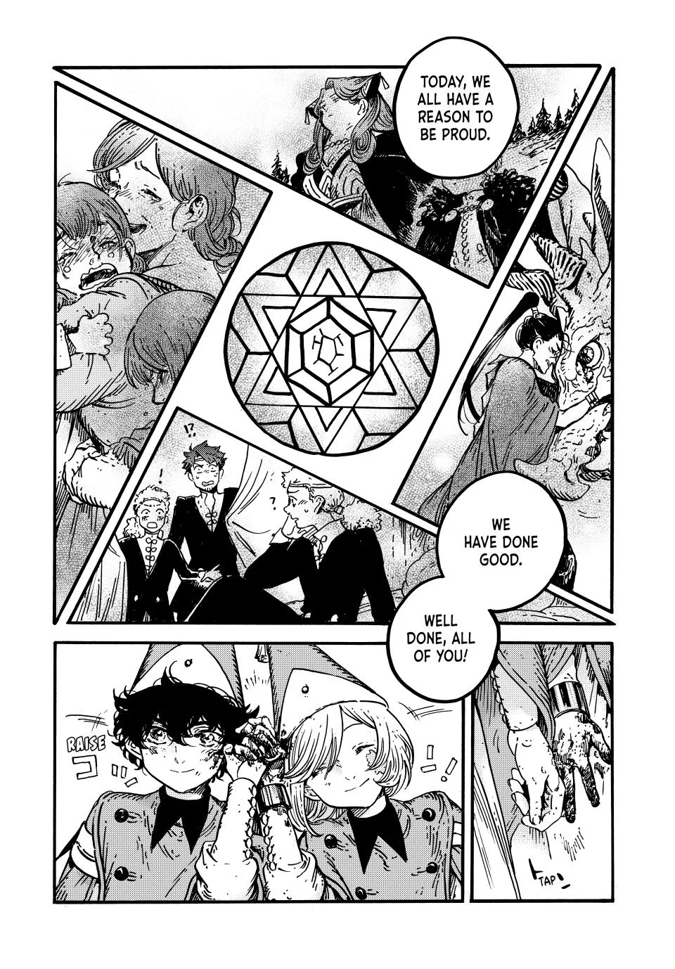 Witch Hat Atelier Chapter 84 – Page 8