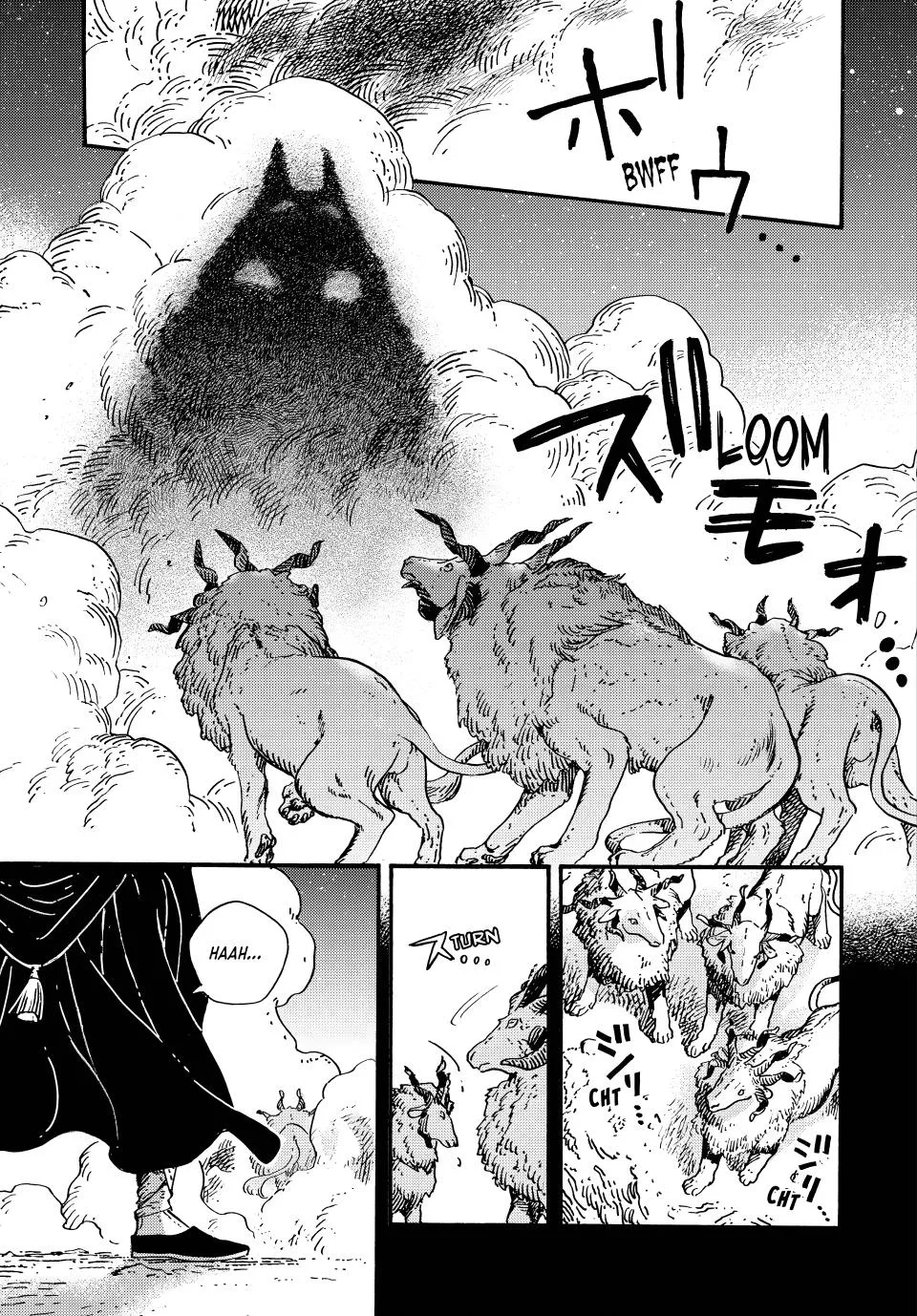 Witch Hat Atelier Chapter 91 – Page 5