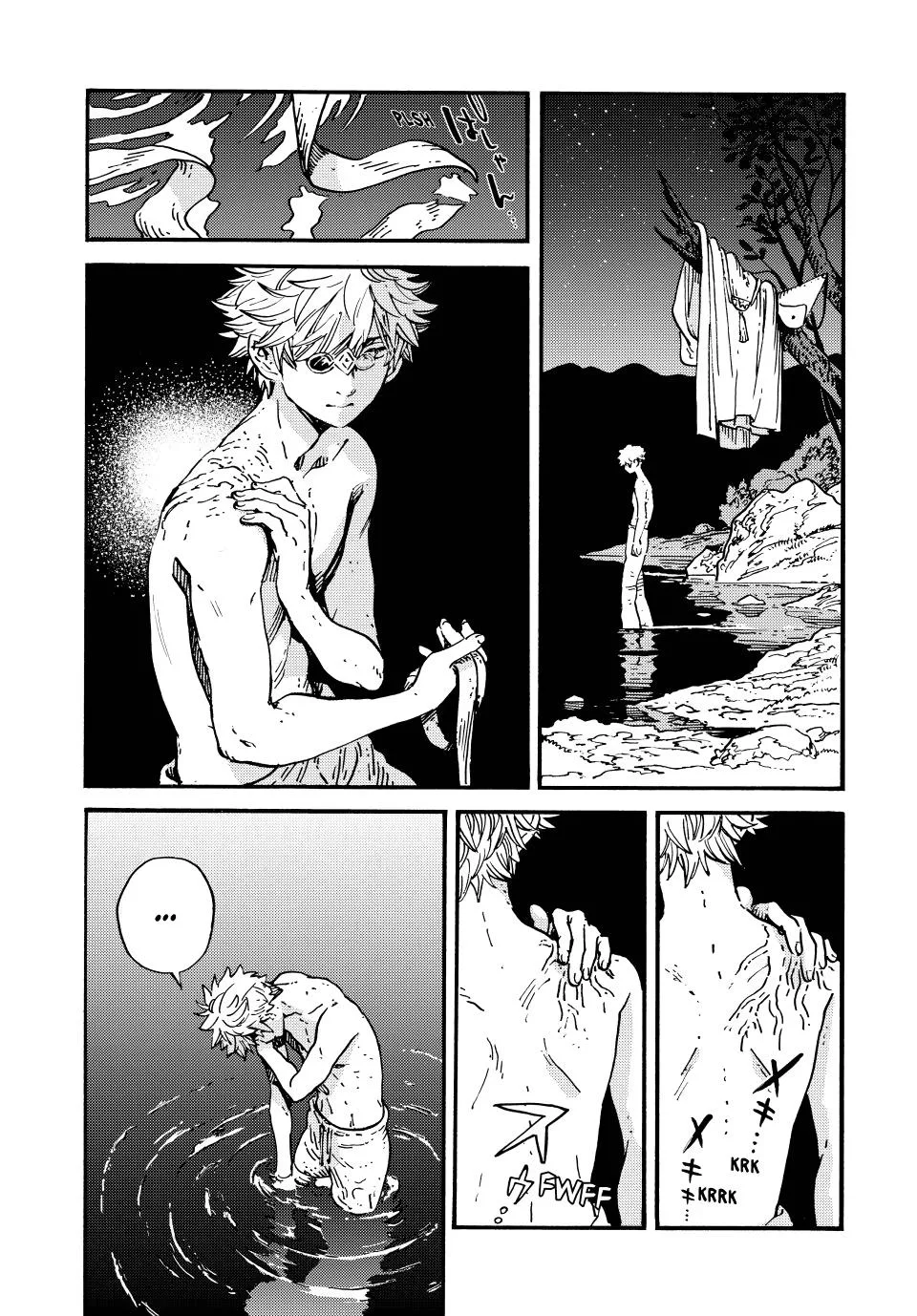 Witch Hat Atelier Chapter 92 – Page 12